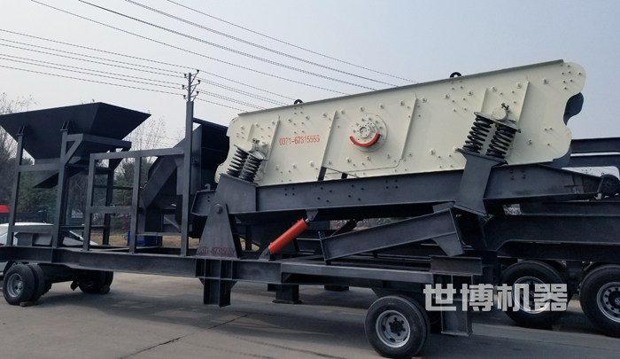 简易式拖挂单筛分站