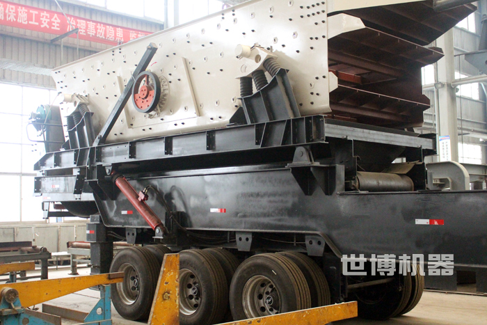 重型移动筛分站