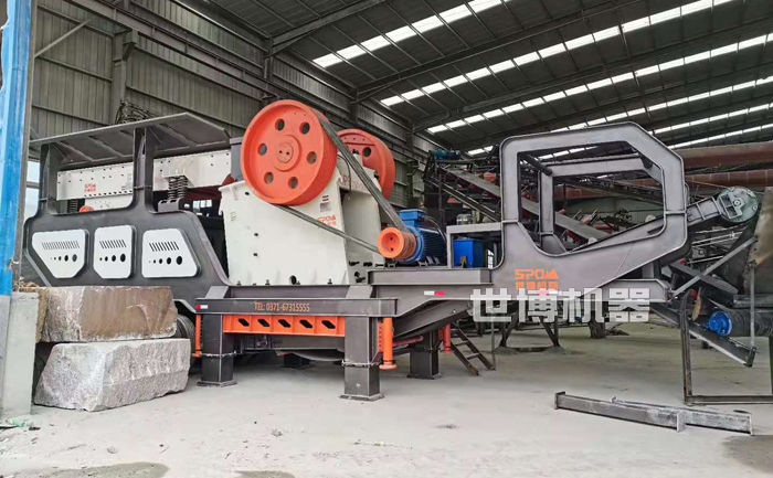 移动颚式破碎站