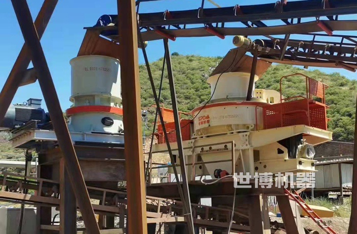 圆锥破制砂机安装现场