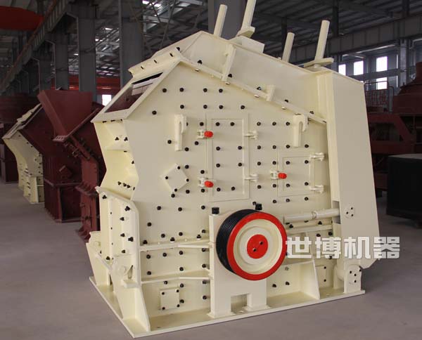 Φ1250 × 1050反击式破碎机