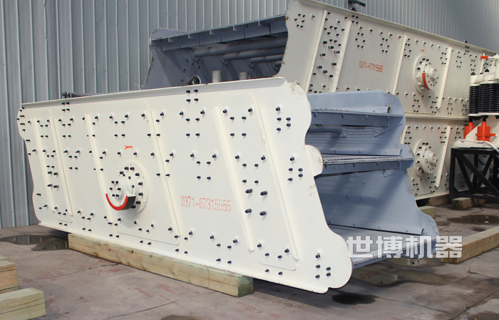 2.1米*6米的振动筛