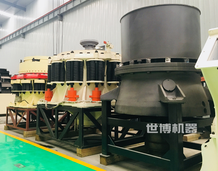 圆锥破碎机