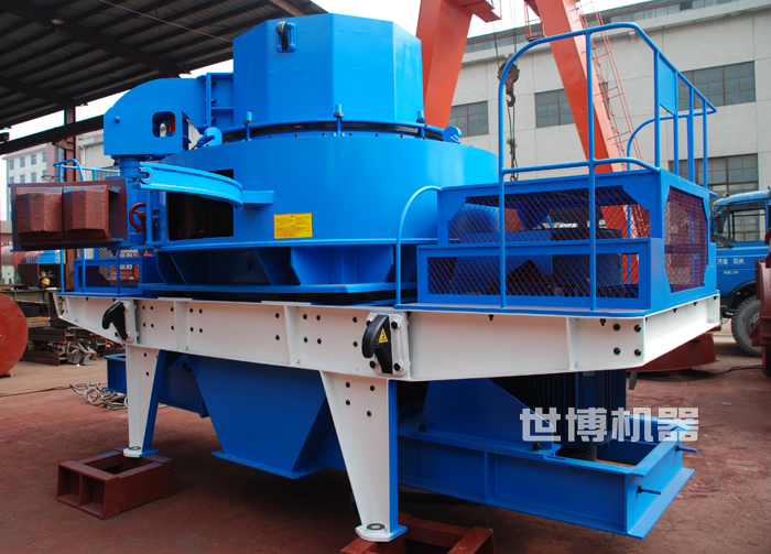 冲击式破碎机制砂机