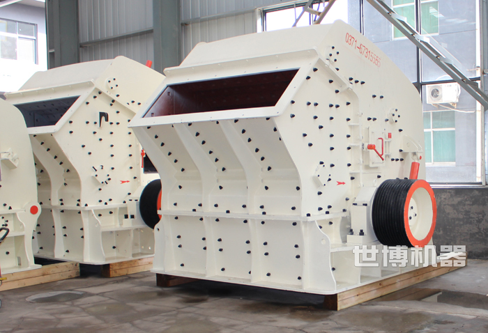 反击式破碎机
