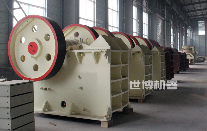 颚式破碎机