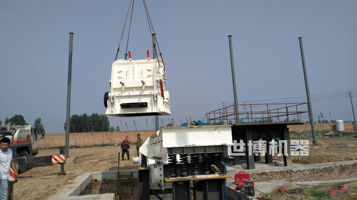 矿山用破碎机安装现场