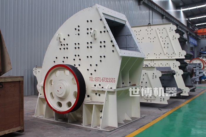 PCZ重型锤式破碎机生产车间