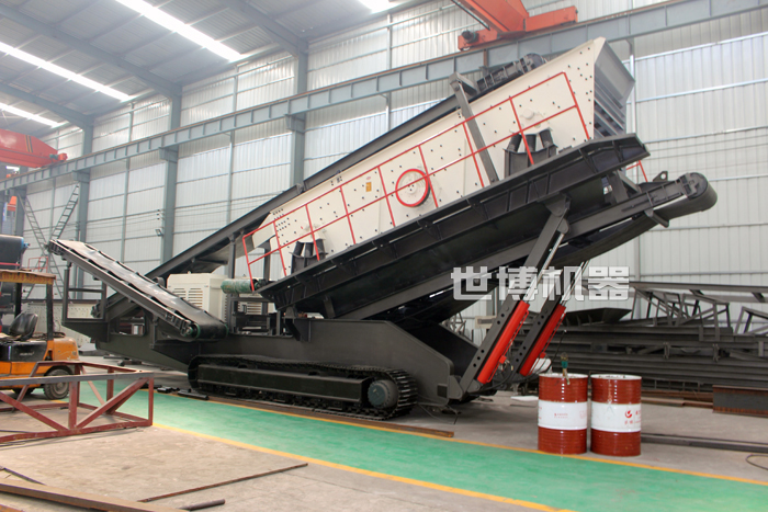 履带式砂石分离机