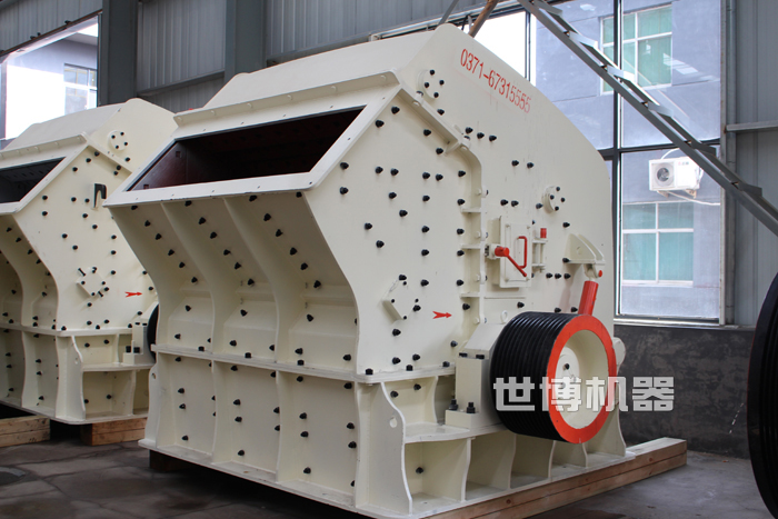反击式破碎机