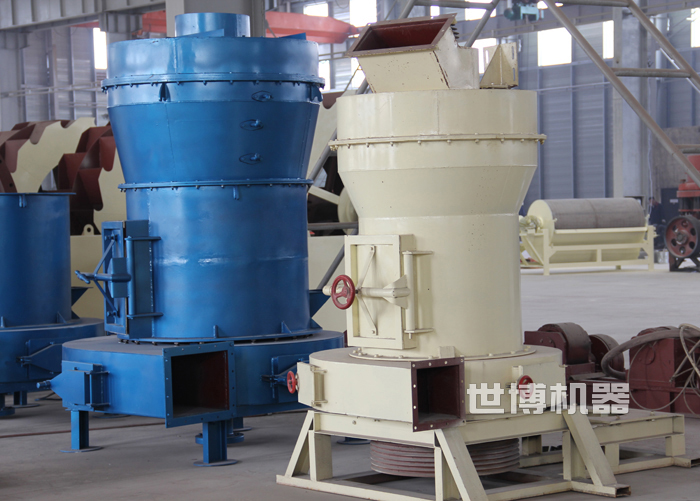 世博机器磨粉机生产车间