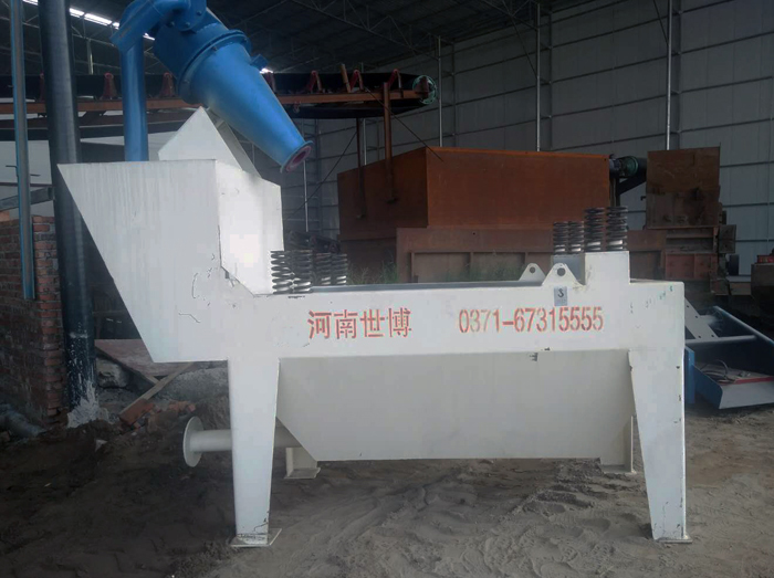 细沙脱水设备安装现场