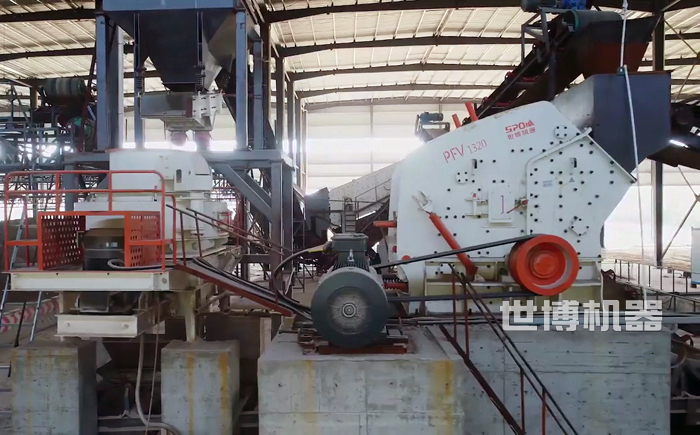 制砂机与PFV1320反击破搭载使用