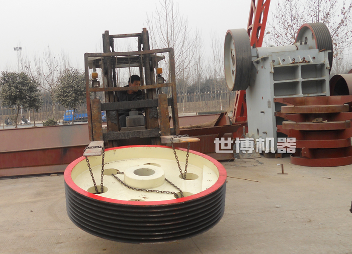 PE1000×1200mm大型颚式破碎机皮带轮