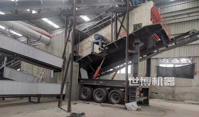 带吸尘功能的移动式制砂机