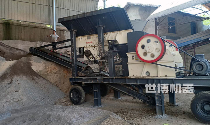 简易式移动鄂破站