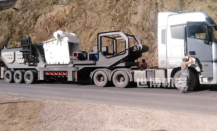 移动式鄂破站发货途中