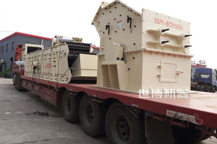 世博机器的细碎机发货现场