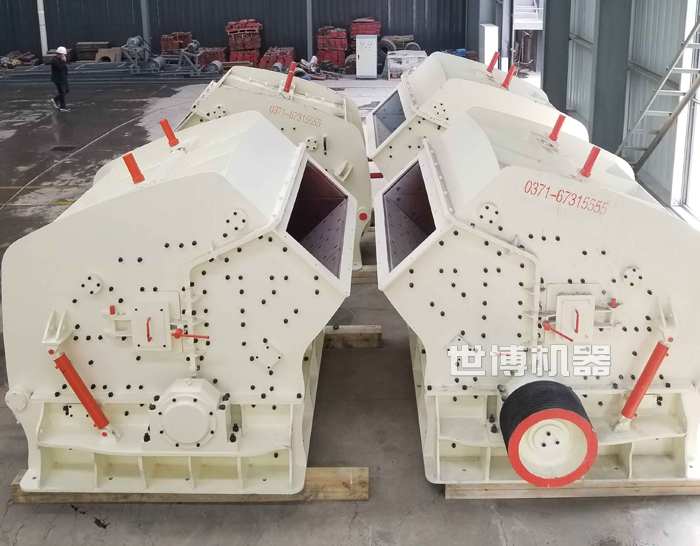 pf矿山破碎机生产车间