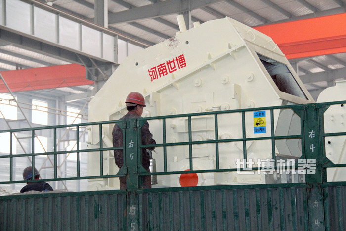 pf反击破装车发货