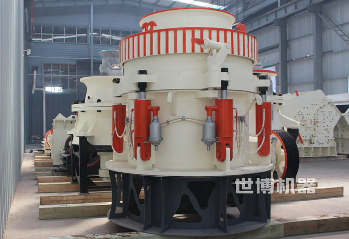圆锥式破碎机