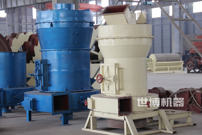 磨粉机生产现场