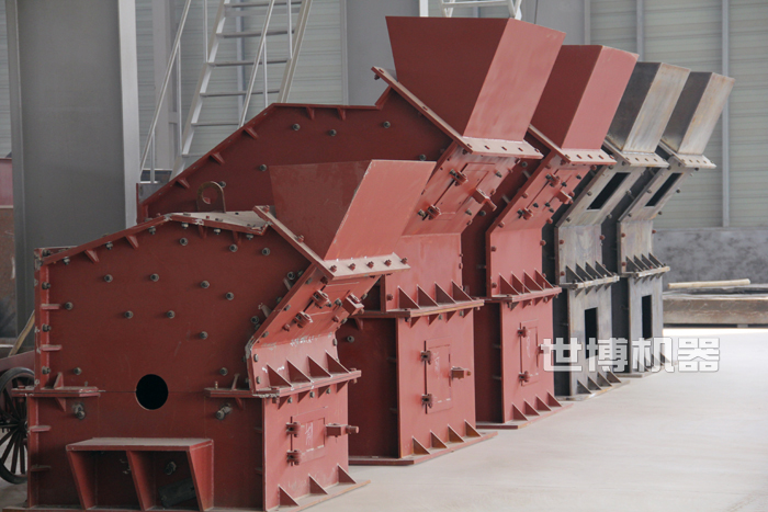 细碎机的生产车间