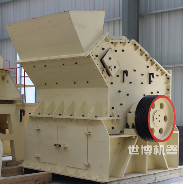 细碎机的生产车间