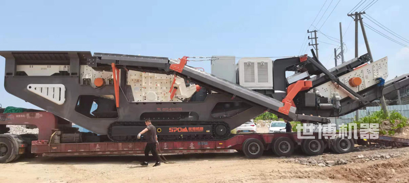 履带式反击破发货现场图