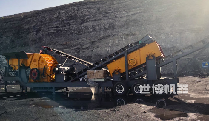 重锤式破碎机组成破碎筛分站