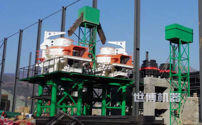 vsi破碎机安装现场