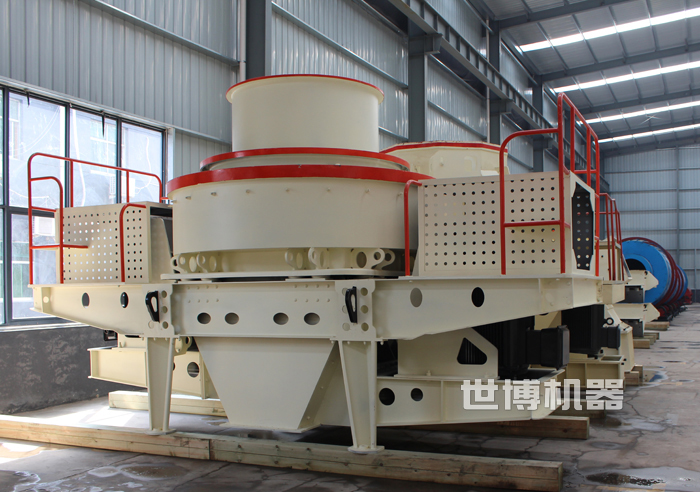 冲击式制砂机