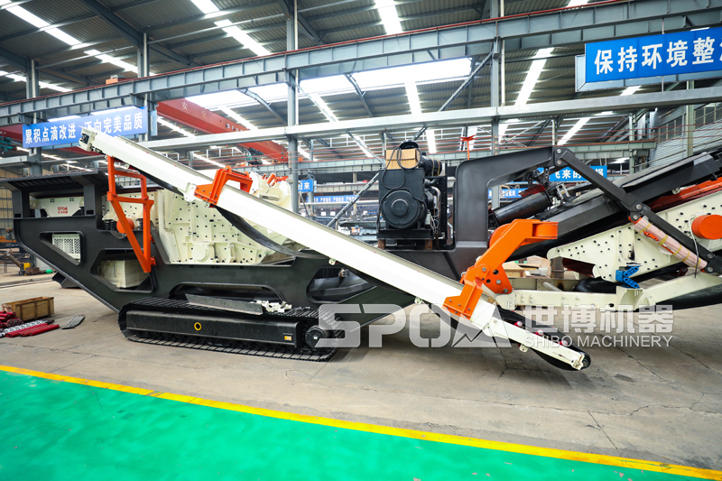 移动式反击破筛分站