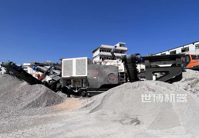 移动破碎机