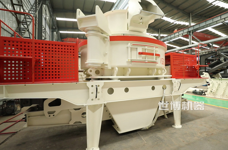 第三代VSI6X制砂机