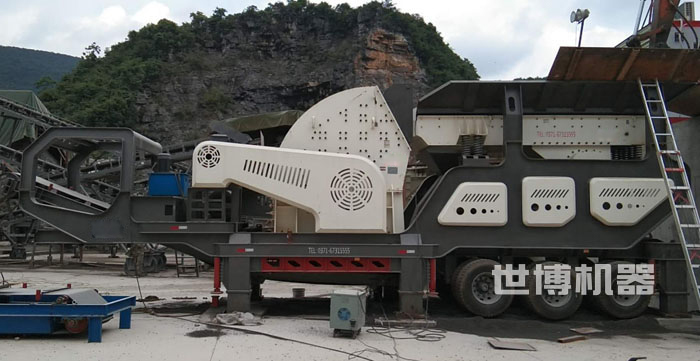 世博工业重锤移动破碎站