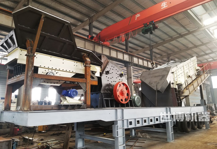 世博机器生产的移动式pcz重锤破筛分站