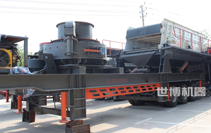 移动式1145制砂机