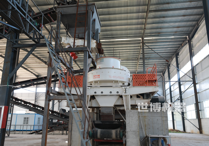 1145制砂机的大棚内部安装效果