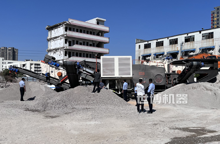 建筑垃圾破碎现场