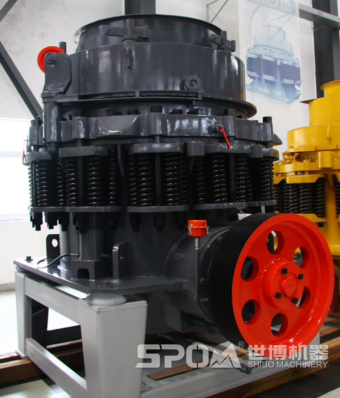 复合式1650圆锥破