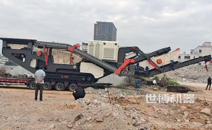 履带式破碎站自动下车