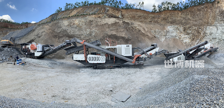 履带式破碎站砂石破碎生产线