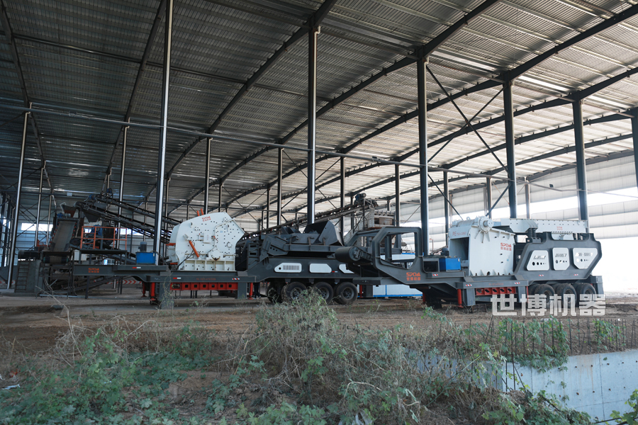 轮胎式破碎站半移动式生产线