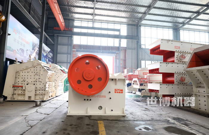 世博机器破碎机生产车间