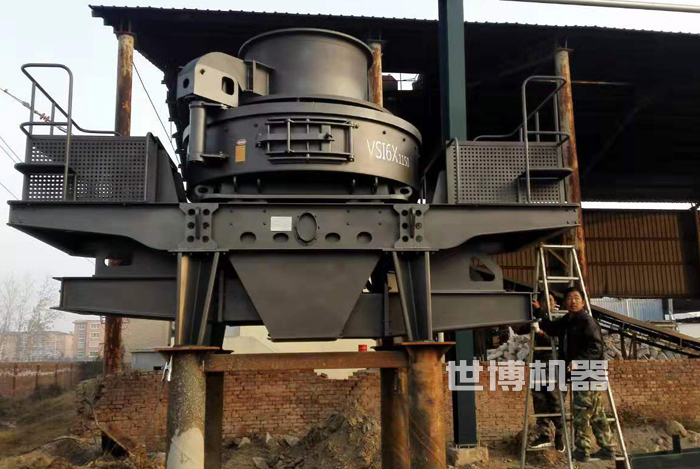 VSI6X1150制砂机安装现场