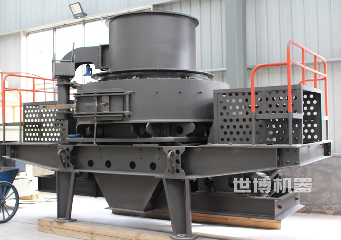 1150制砂机