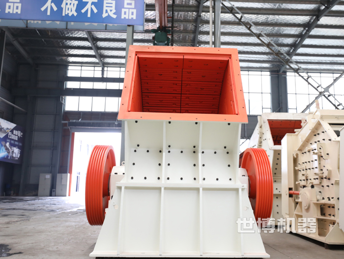 重型锤破生产车间