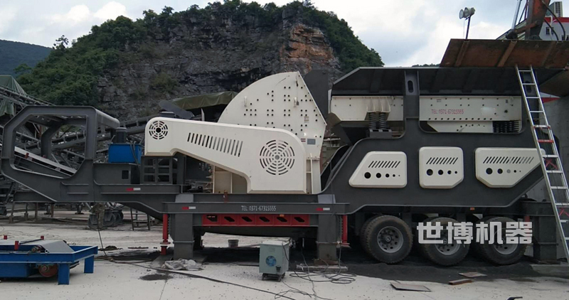 移动式二合一重锤破安装现场