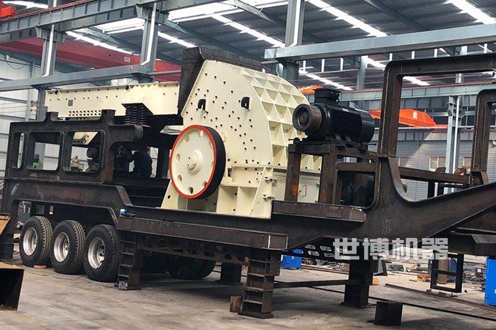 移动式重锤破生产车间